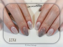 ネイルアンドまつ毛エクステ ルーナ 八王子店/☆ニュアンスネイル☆