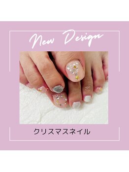 エクシア(ecxia)/クリスマスネイル