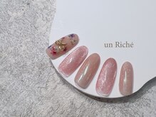 アンリッシュ 池袋東口店(un Riche)/≪60分≫￥8250　☆25.3．276