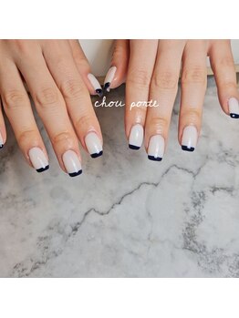 シュポルテ(chou porte)/