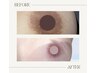 【ロ-マピンク】意外と人気No.1乳輪/乳頭20%OFFモニタ-様 先着10名様 残8名様