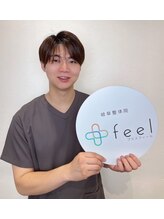 プラスフィール 岐阜店 中村 太