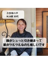 ケーズハート(K's heart)/小顔になって気持ちまで前向きに