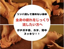 スゥー(ZZZ...)
