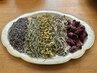 男女問わず！アロマテラピー・ハーブ蒸し　Aroma Herbal Steam　40分　￥3800