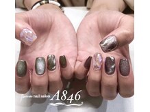 エーハチヨンロク(A846)/持込デザイン