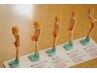 スラリと美しい立ち姿に！【猫背＆反り腰 しせい矯正コース】¥4500