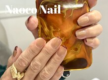 ナオコネイル(Naoco Nail)/秋＊スキニーフレンチ