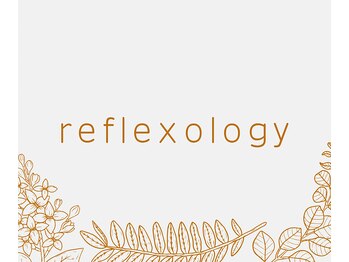 ヌアラ(Nuala)/リフレクソロジー