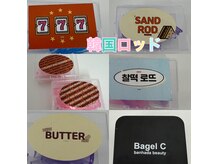 CUTE Re:freetの雰囲気(韓国ロッド×マスカラパーマ仕上げ)