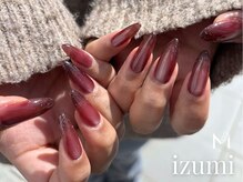 マリリス(Mariris)の雰囲気（【IZUMIデザイン】ニュアンス大人キレイはお任せください♪）