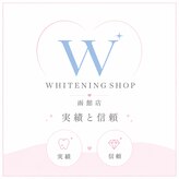 ホワイトニングショップ 函館店(Whitening Shop)