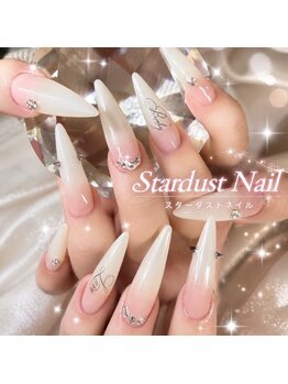 スターダストネイルビューティー 天神西通り本店(Beauty)/