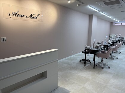 アジュールネイル 箕面船場店(AzurNail)の写真
