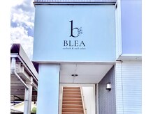 ブレア 高岡野村店(BLEA)の雰囲気（外階段を上がって頂きますと当店がございます！）