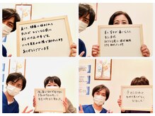 オステオパシック ペインマネジメントセンター(Osteopathic pain management center)/改善例:歩行困難,痺れ,気分不快