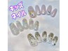 【夏休み限定!!】キッズネイル☆(Hand)