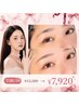 【学割U24】まつ毛パーマ＋眉毛ワックス脱毛(間引き込) 13,200円