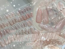 ブルーム(Bloom)の雰囲気（”Bloom”にお任せください♪パラジェル◎enoi取り扱い◎）