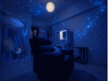 ムーン 今池(Moon)の雰囲気（お部屋の明るさはお客様のお好みに合わせて調整いたします☆）