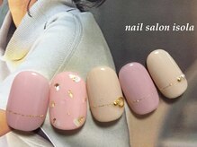ハウスアンドアイラッシュ ネイル(House&eyelash nail)/スモーキー塗り分けカラー
