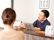 ティーシーディー ボディメイクサロン(T.C.D Bodymake salon)/【整体】お会計