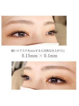 レカロ 熊本本店(RECARO)/フラットセーブル１２０本