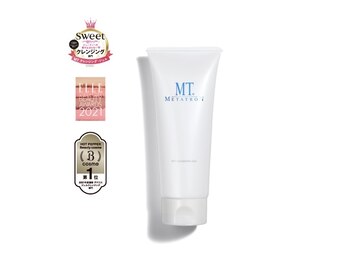 パース(Perth)/コスメ大賞☆クレンジングジェル