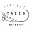 カラー(CALLA)のお店ロゴ