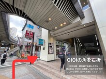 グロウ 上野店(GLOW)/道順3 『JR・メトロ上野駅ver.』