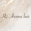 エイチツー アロマ(H2 Aroma)のお店ロゴ