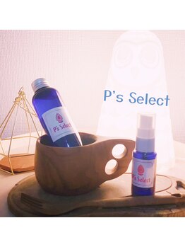 タイカ(Taika)/ピーズセレクト