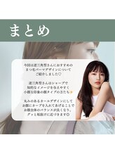 ルアナ ケリー(Luana kelly)/