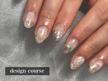 ヴァリ(Vari)/5月デザイン定額コース