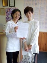 からだばらんす 安城岡崎/岡崎市　腰痛　整体口コミ
