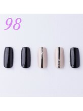 はあとねいる 青森花園店/