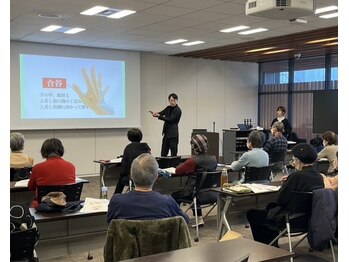 くにたちNyan鍼灸整体院/多摩らいふ倶楽部でセミナー講師