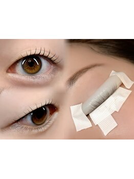まつげのお悩み解決サロン
