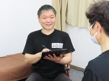 整体院ケンツハウス(KENTZHOUSE)/赤羽/小顔/整体/肩こり/骨盤