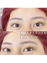 スイ(Sui)/まつ毛パーマ 美眉スタイリング