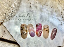 テテネイル(tete.nail)/マーメイド×オーシャンリゾート