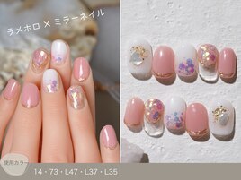 60種類から選ぶトレンドネイル