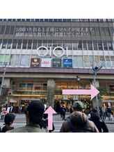 紬麦 吉祥寺2号店(tsumugi)/