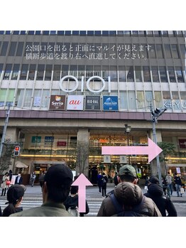 紬麦 吉祥寺2号店(tsumugi)/