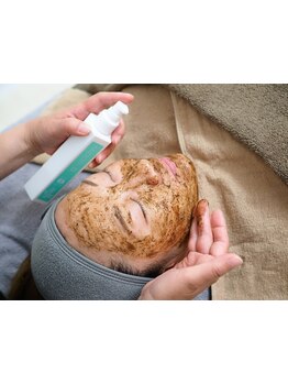 お肌をきれいにしたい