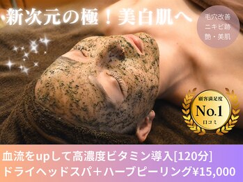 オクタボー 南青山(OCTAVO)