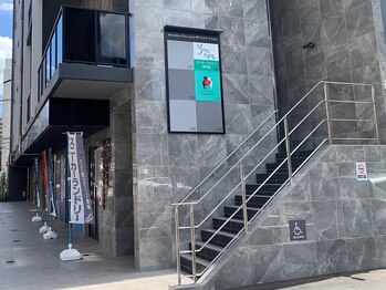 うさぎのひとやすみ/ようこそ、うさぎのひとやすみへ