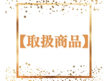 サンニロク(326)/