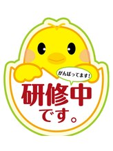 ネイルサロン アリイ(Alii)&nbsp;Alii 