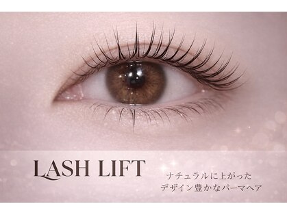 ジーグロウ 札幌大通(G grow)の写真